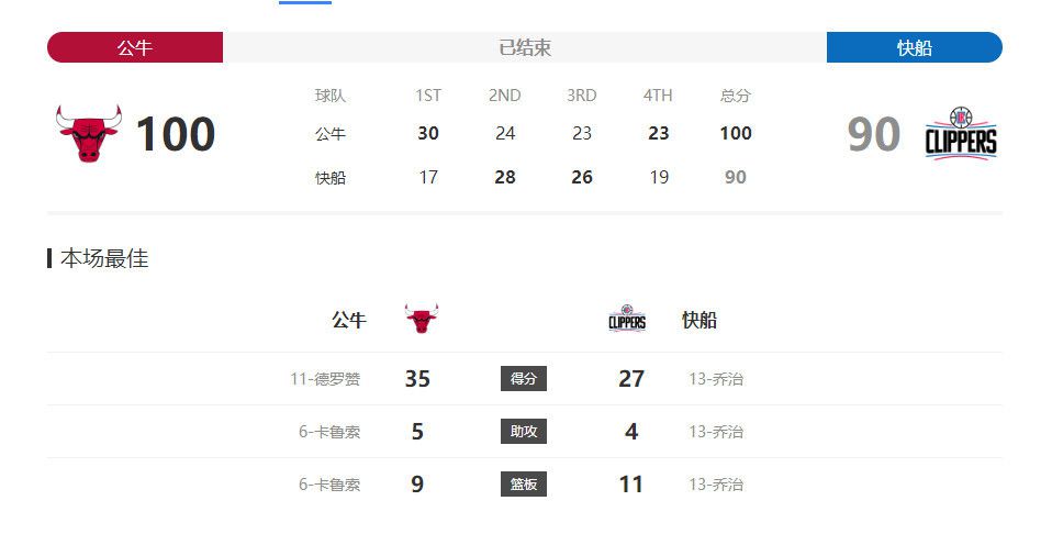 日本电影成人