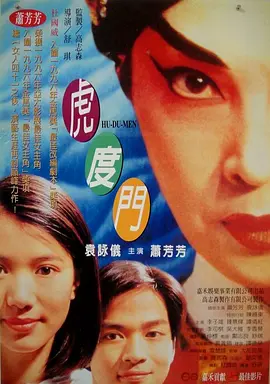 久久国产精彩视频